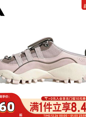 adidas阿迪达斯女子SEEULATER MULEFOS运动凉鞋IH4644