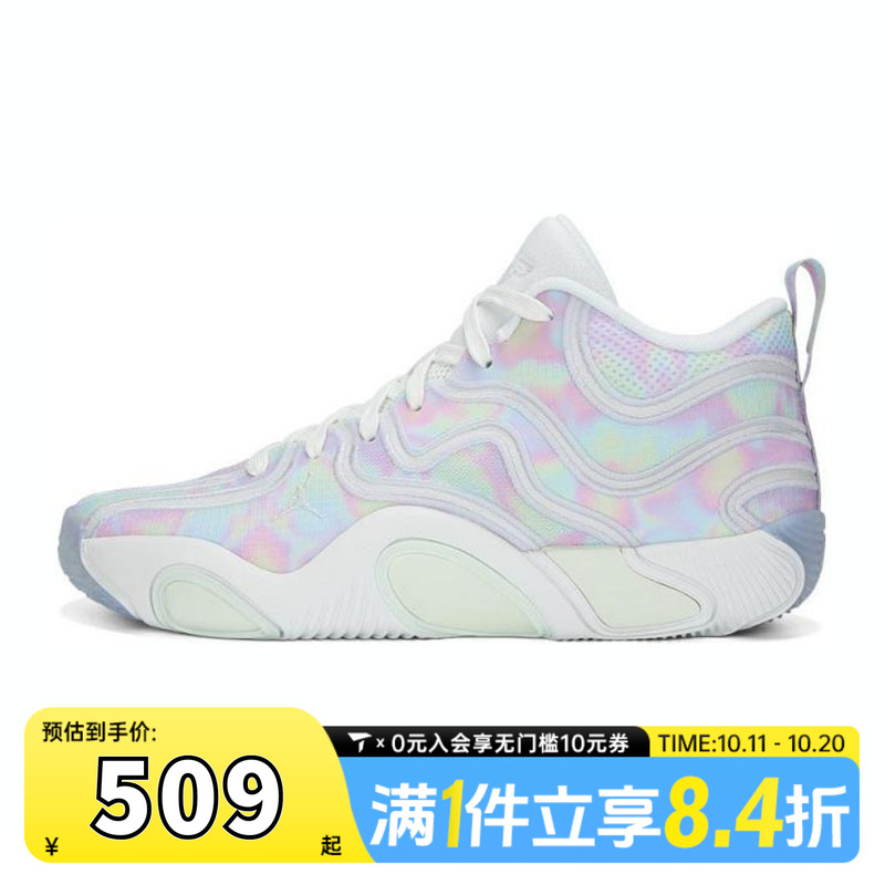 NIKE耐克男子JORDAN TATUM 3 CNY PF运动训练篮球鞋HF3087-103