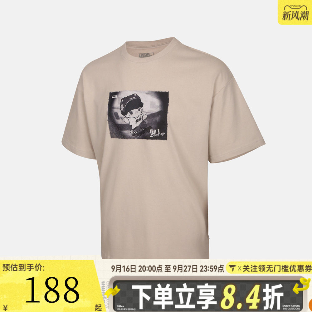 VANS范斯男子AP DIMOO泡泡玛特联名运动休闲短袖T恤VN000ZSWEN9