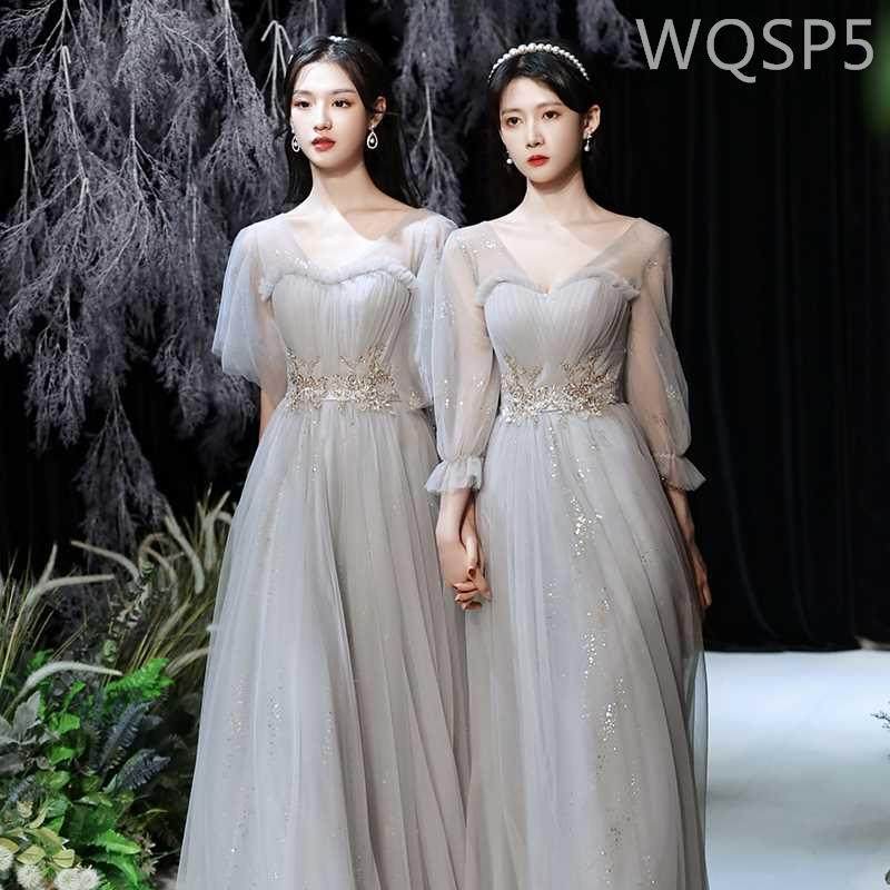 灰色姐妹团伴娘服2024新款晚礼服连衣裙女平时可穿冬季高级感闺蜜