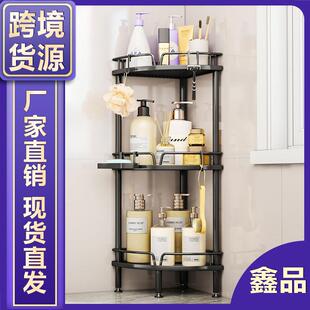 厨房置物架不锈钢洗手池收纳架浴室盥洗室洗脸池三角搁物架卫生间