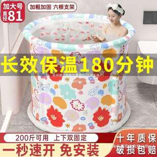 泡澡桶大人可折叠成人保温浴盆全身家用浴缸沐浴桶儿童洗澡桶白色