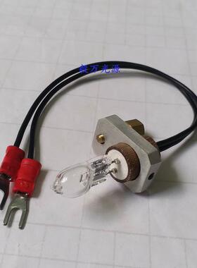 AMS美森SABA 18沙巴18全自动生化分析仪灯泡6V10W