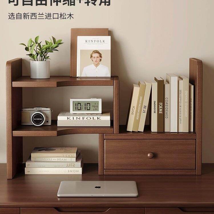 全实木桌面书架桌上置物架办公室收纳改造书桌分层伸缩小书柜其他,乐器/吉他/钢琴/配件,其它乐器配件,淘宝优惠券,粉丝福利购,淘宝优惠卷