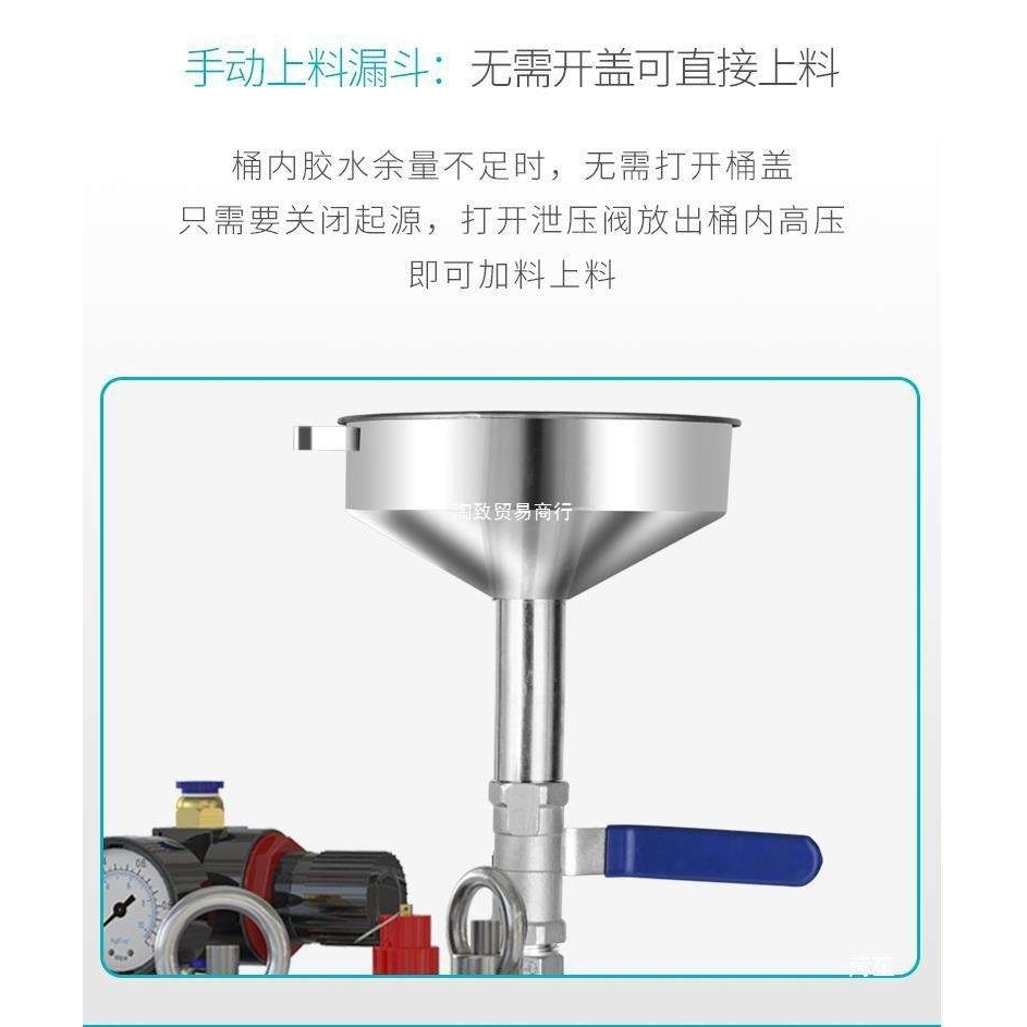 气动不锈钢压力桶点胶底部出胶油漆喷涂储料桶锥底下出胶白钢灌胶