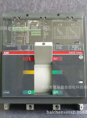 10106035ABB塑壳断路器，T7S1000 PR231/P-LSI R1000 FF 3P