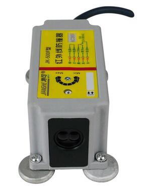 红外线防撞器限位器起重机行车行程开关防撞仪将可JK-500F/1000F