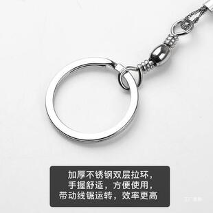 锯手拉线绳户外锯子线据锯钢丝生锯便携锯链线切割锯生绳求救心霞