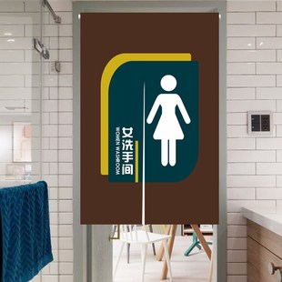 新定制防a水男女更衣室门帘健身房洗澡淋浴室卫生间logo半帘子免