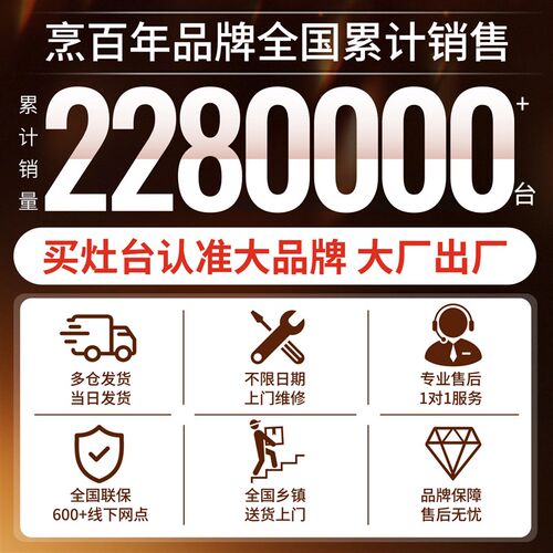 新304双折板柴火灶烧木柴家用农村大铁锅柴火可移V动不锈钢新款灶