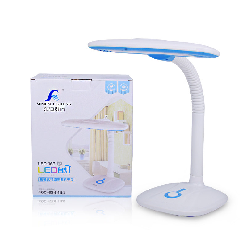 新东恒台灯三色调光护眼s灯书桌学生宿舍儿童学习卧室插电折叠灯,家装灯饰光源,阅读台灯(护眼灯/写字灯),淘宝优惠券,粉丝福利购,淘宝优惠卷