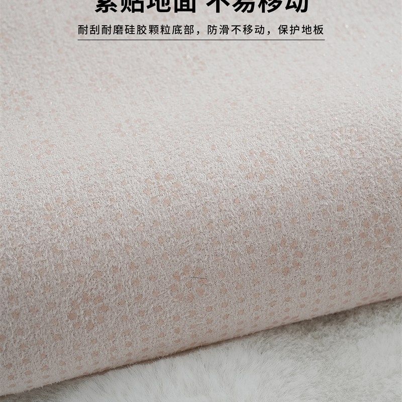 新奶油风兔毛g绒卧室床边毯少女心地毯泡泡绒飘窗垫茶几沙发垫可,居家布艺,床边毯,淘宝优惠券,粉丝福利购,淘宝优惠卷