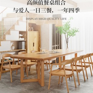 新实木桌子图书馆k阅览室书桌学习桌现代简约工作台接待长条桌会