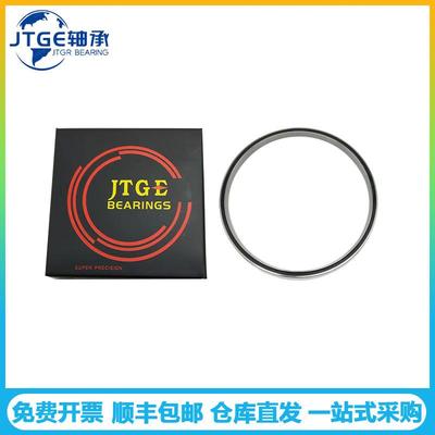 JTGE轴承深沟球61817 61818 61819 61820ZZ 2RS薄壁轴承 机器关节