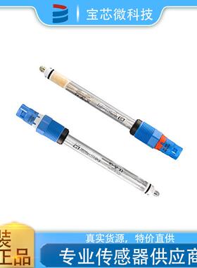 E+H恩德斯豪斯 数字式pH电极 CPS11E-NA7BAA2（CPS11E-1244/0）