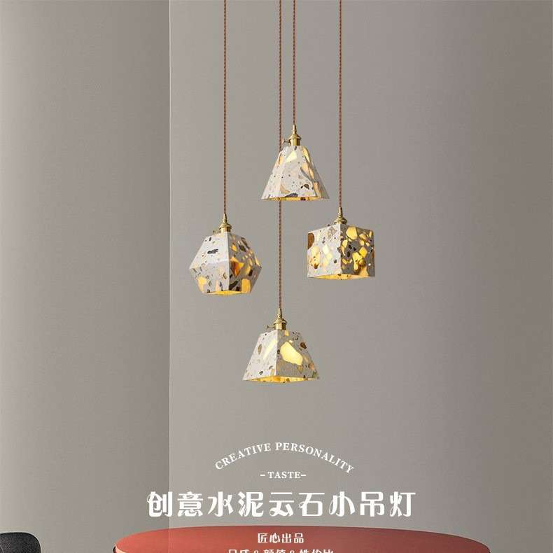 复古工业风全铜水泥小吊灯餐厅吧台卧室床头透光云石艺术吊线灯具
