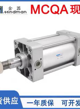 金器气缸MCQV2-11-21-27-40-50-63-25-75-100-125-150-175-200/M