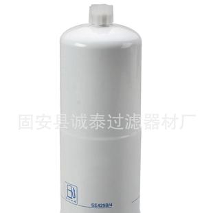 厂家SE429B 4帕金斯燃油滤芯发电机组柴油滤清器