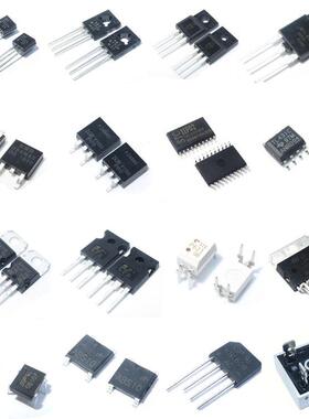 VS-6TQ045S-M3 (6A 45V 0.6V@6A) 肖特基二极管 原装现货