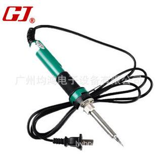 广州黄花速热恒温长寿电烙铁P 30A快速升温焊接烙画维修焊锡 20A