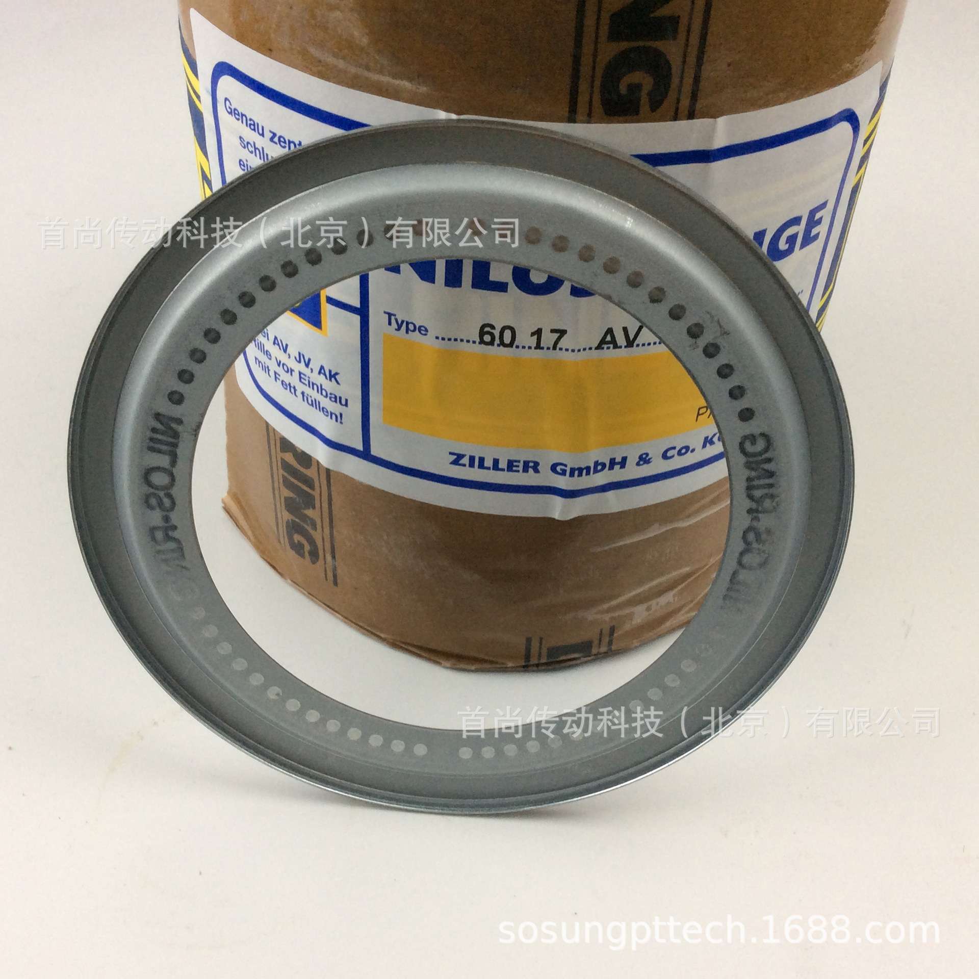 3222AV 7222AVH NILOS RINGE尼罗斯金属密封盖 德国ZILLER齐勒