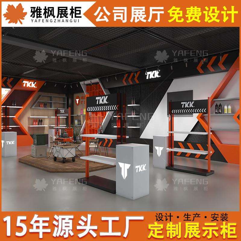 木质烤漆带灯展厅展示柜简约风多层产品样品展示柜样品展柜展架