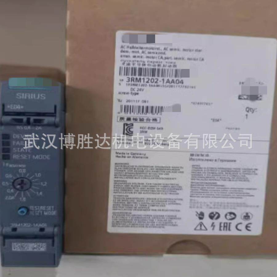 电机启动器 起动器3RM1002-1AA04 软启动器 3RM10021AA04 现货