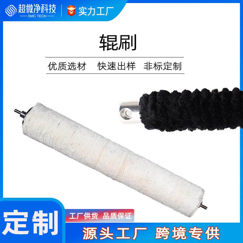 工厂抛光辊刷涂油辊带轴承棉布轮皮革滚刷工业毛刷辊滚筒刷子