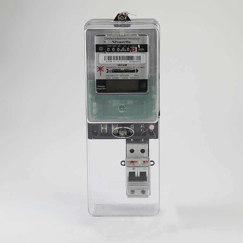 厂家直销数字液晶双显2P漏电保护器一体式套装电表箱单相电度表