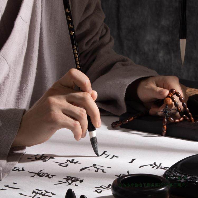 毛笔书法文房四宝笔墨纸砚全套小学生入门套装摆件毛笔架砚台墨条