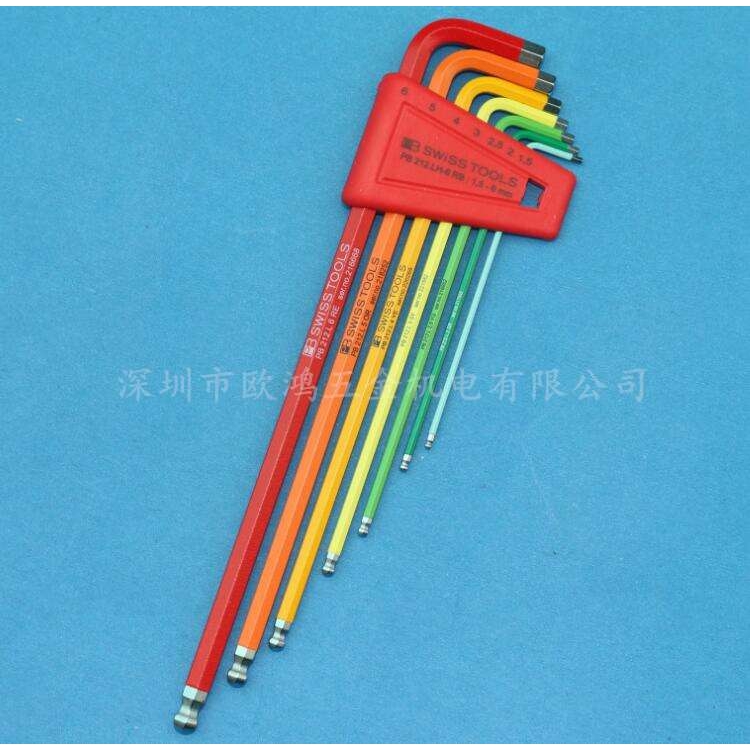 瑞士PB公制1.5-10mm加长球头内六角扳手PB 212.LH-5、6、10 RB