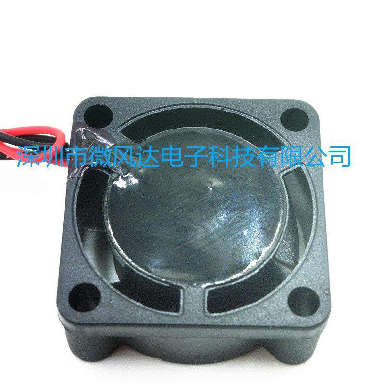 DASA2510 _5H 25X25X10MM防水风扇 超静音 2.5CM 微型散热风扇