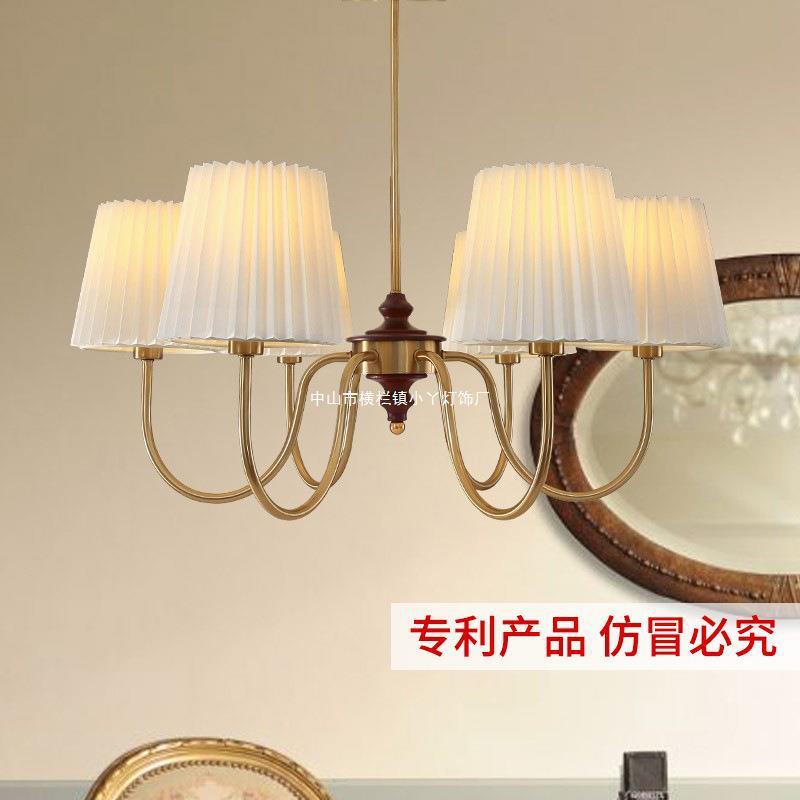 新款法式复古吊灯卧室灯主卧客厅餐厅美式吊灯中古设计师吸顶灯具