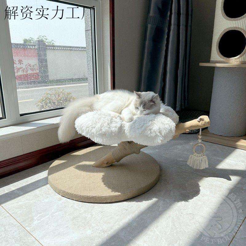 凯瑞一朵花猫爬架花朵猫架子实木猫树猫窝宠物用品猫跳台猫抓柱