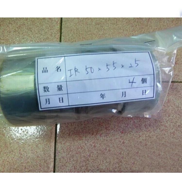 INA轴承 耐磨轴承钢轴套 IR50X55X25 空压机轴套 INA轴套