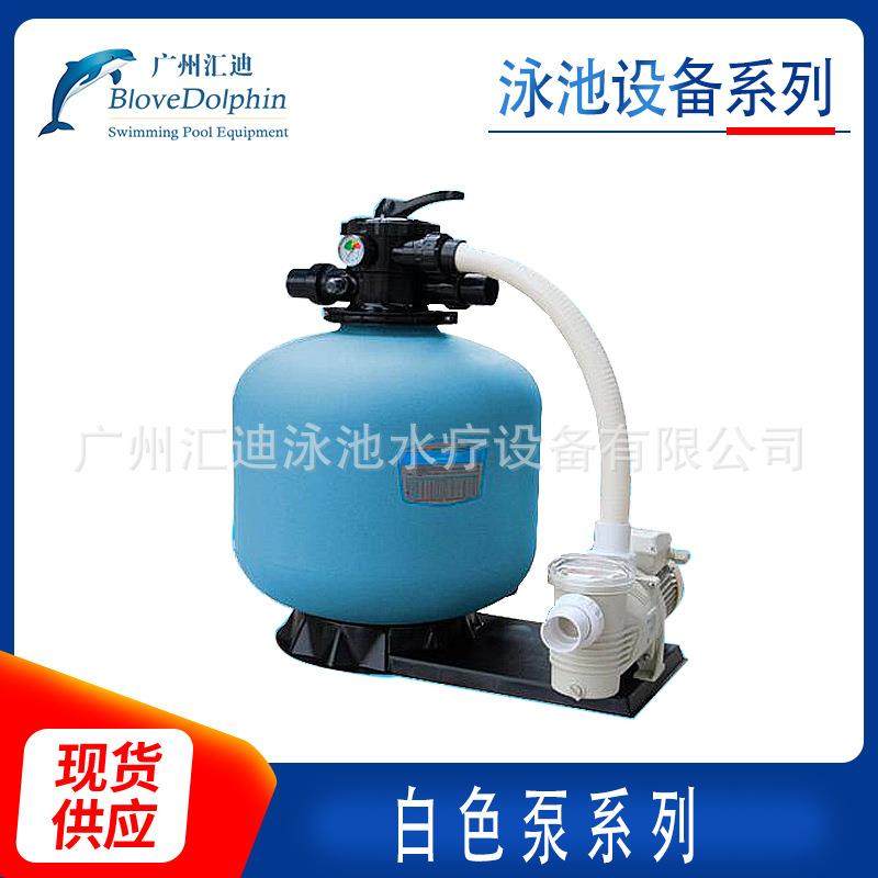 INTEX支架泳池一体化过滤机组（白色泵系列）