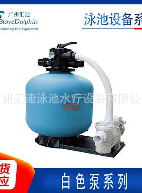 INTEX支架泳池一体化过滤机组（白色泵系列）
