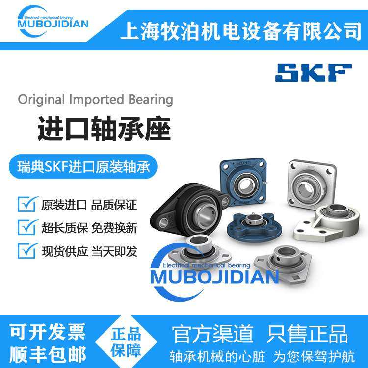 轴承紧定套 OH3152H HM52T MB52 内径240mm 外径260mm 宽度330mm