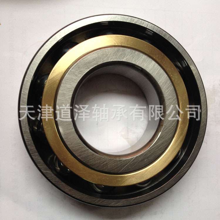 角接触球轴承7309 7310 7311 7312 7313 7314 7315 7316 7317B