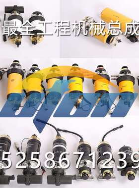 工程机械系列 RE551507 DZ115391