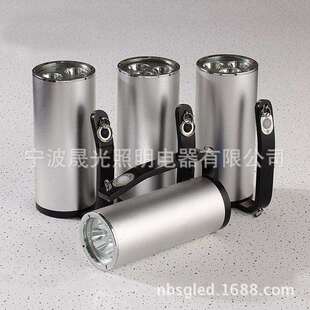 海洋王RJW7102/LT手提式防爆探照灯 LED探照灯