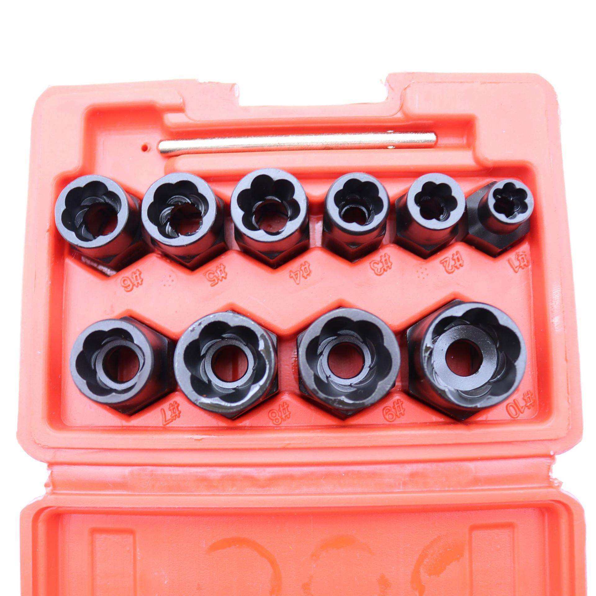 14pcs套装螺帽取出器破损残缺螺丝螺母取出器 厂家断丝取出器