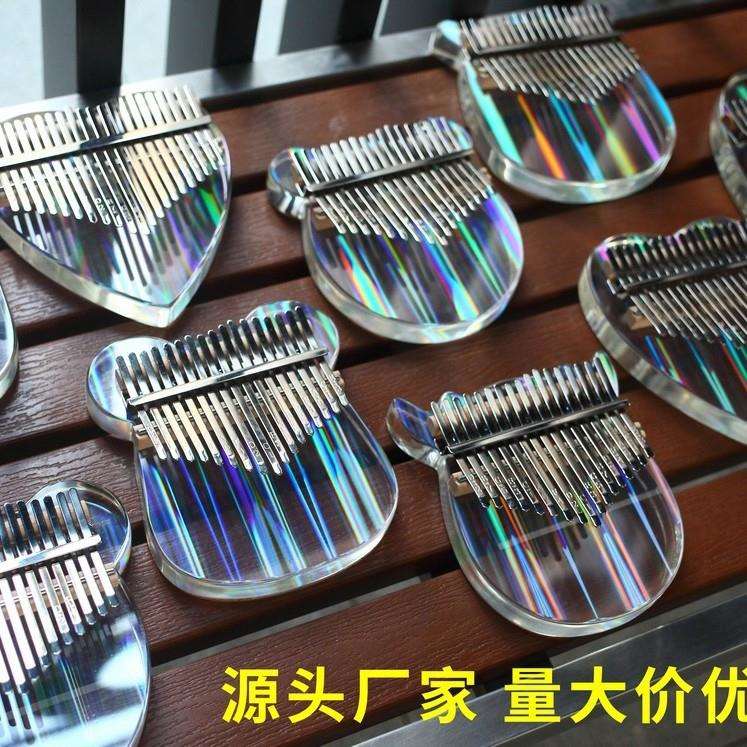 源头工厂直销水晶亚克力透明拇指琴彩虹极光手指琴kalimba外贸