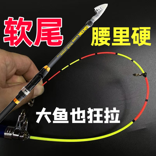 【腰里硬】冬天串钩钓鲫鱼