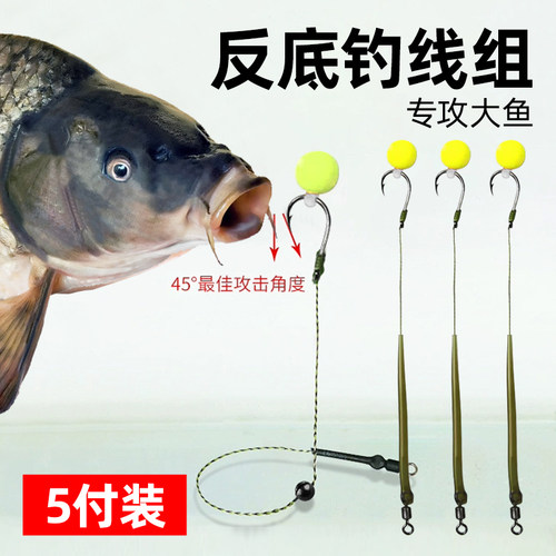 【大物克星】咬钩就中鱼