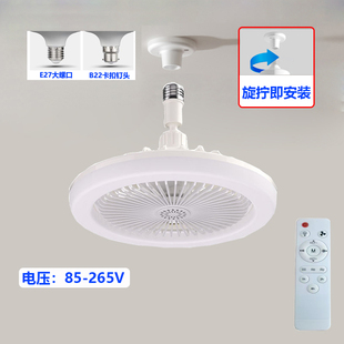 e27螺口led灯泡风扇灯螺纹口玉米灯节能灯卡口B22老式小小吊扇