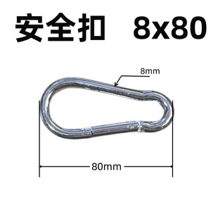 加厚工字钢吊卡万向吊灯架钢结构吊架可调式型钢梁卡H钢固定梁夹