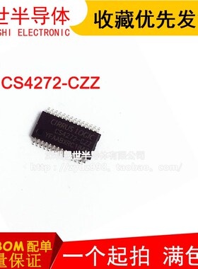 EPCS4SI8N EPCS4N SOP-8 EPCS1SI8N EPCS1N EPCS16SI8N 全新原装