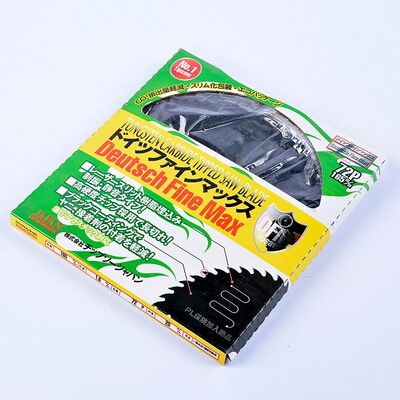 锯片出口147MM6寸木工165MM7寸锯片 无尘锯专用锯片配件 内径20MM