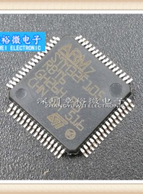 STM32F105RBT6 STM32F105RB STM32F105 LQFP64 全新原装热卖